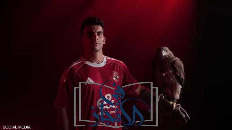 الأهلي ينهي استعداداته لمواجهة باتشوكا المكسيكي في بروفة أخيرة قبل مونديال الأندية